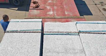 广东芙蓉白芝麻白毛板