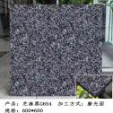 广东芝麻黑 地铺石 干挂