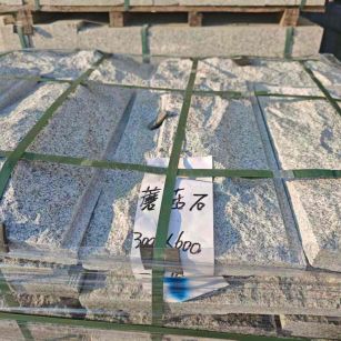 广东芝麻白蘑菇石，自然面