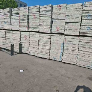 广东小白花毛板 芝麻白毛板 602 603