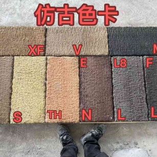 广东仿古石 老石板 做旧石