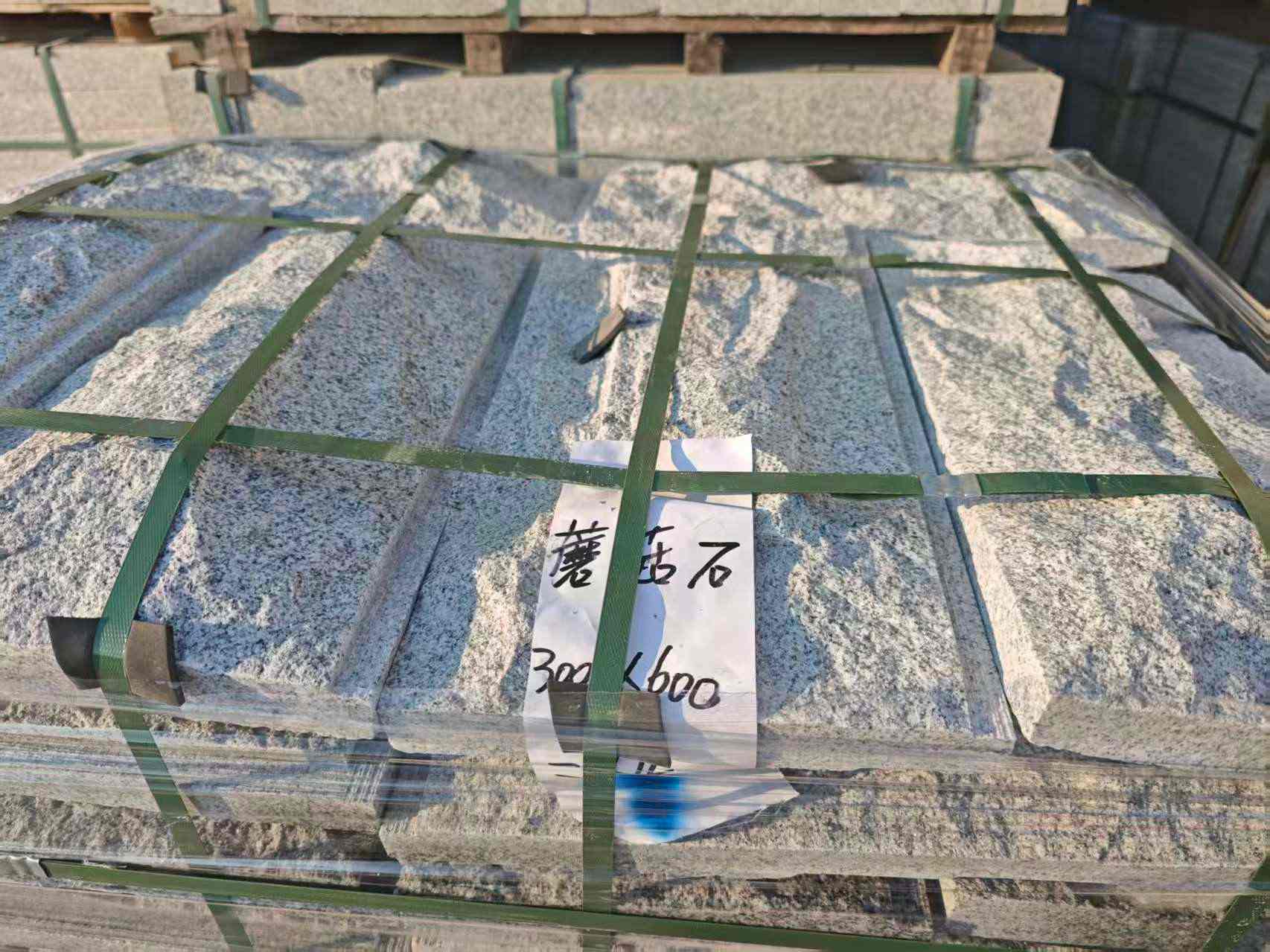 广东芝麻白蘑菇石，自然面