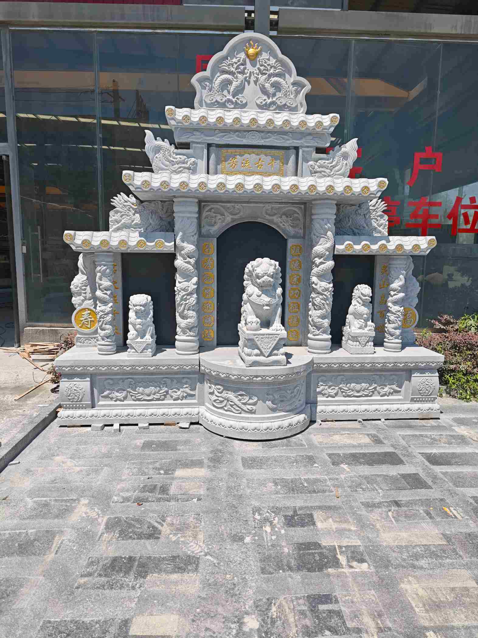 广东芝麻白中国黑石材套墓 花岗岩墓碑